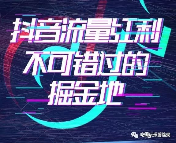 抖音怎么自己配音？简单几步带你玩转个性化创作
