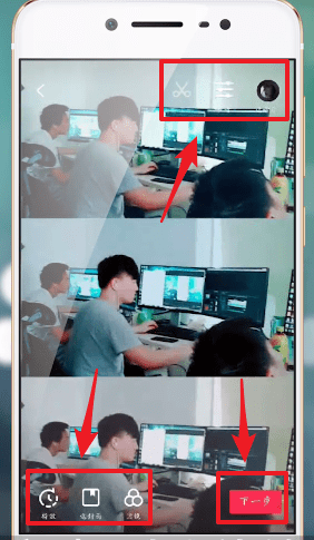 抖音怎么拼接视频？教你轻松上手制作精彩短片！