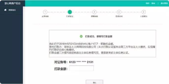 在抖音里怎么直播？一步一步教你开启抖音直播的详细攻略