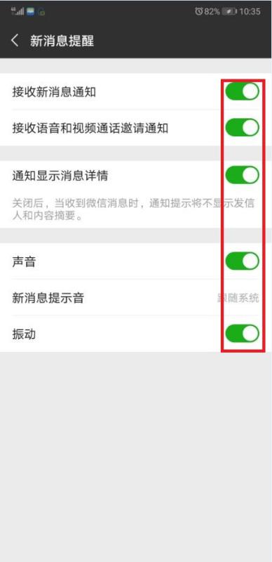 微信公众号怎么撤销？一文详解助你轻松解决！