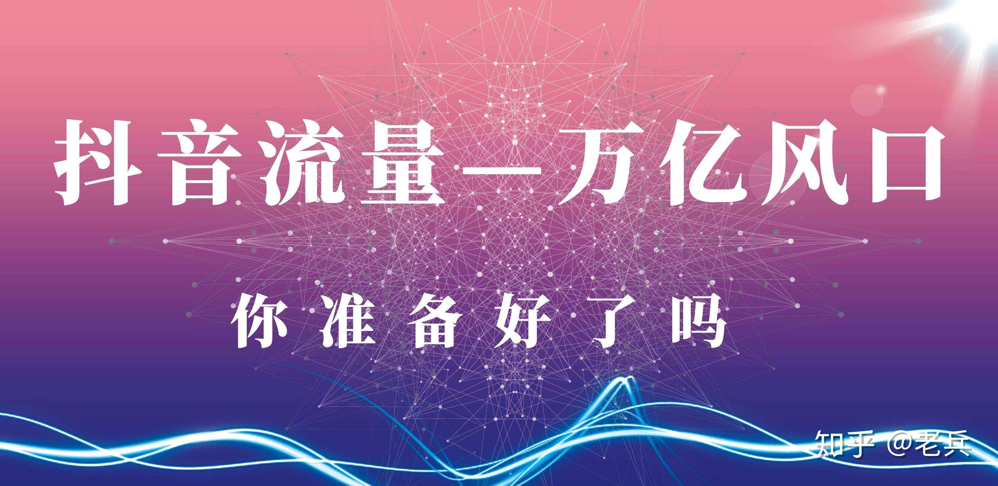 抖音怎么选封面？教你轻松掌握封面技巧，吸引更多流量！