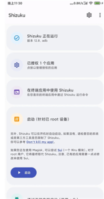 快手怎么改语言：轻松掌握多语言操作指南