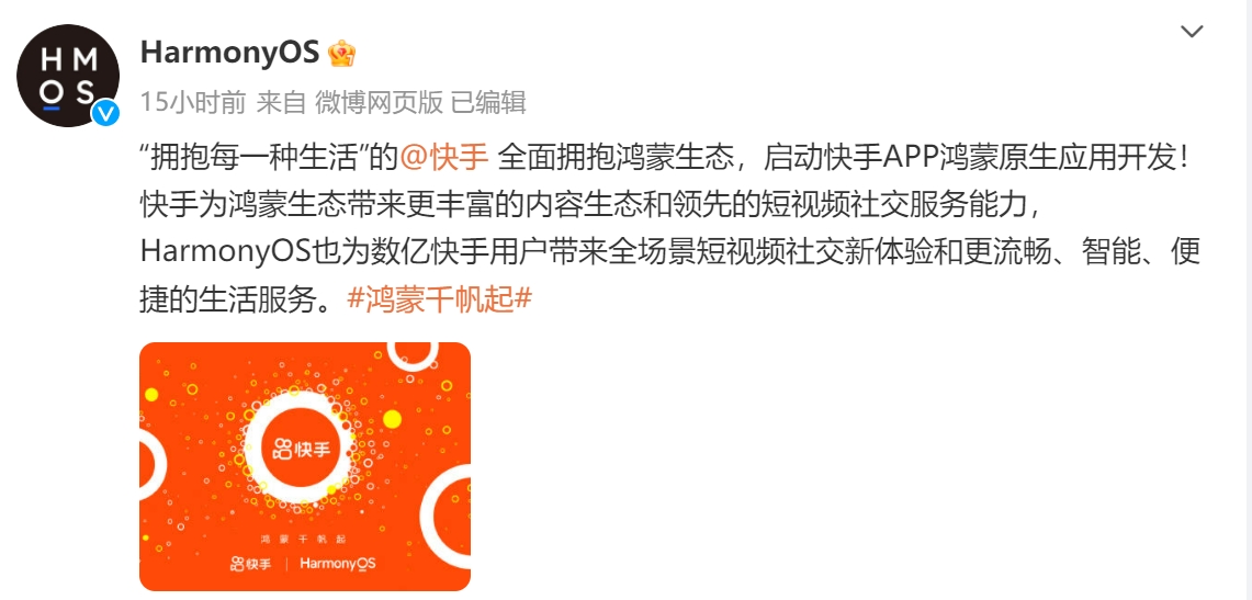怎么双击快手，秒变社交达人？