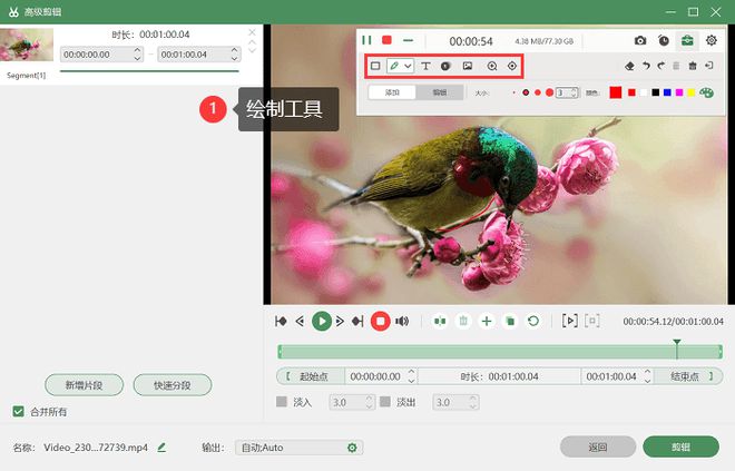 快手视频怎么录制，手把手教你快速上手