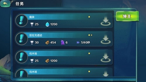 QQ怎么搜公众号？一站式攻略助你轻松上手！