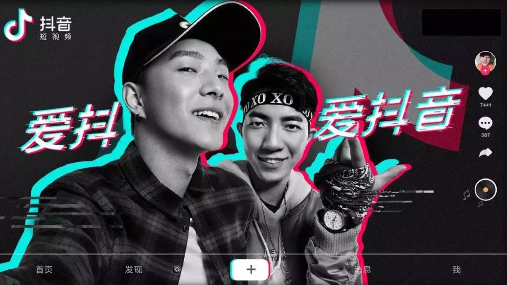 抖音如何配音：让你的短视频更具魅力