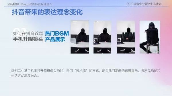 抖音如何认证，快速提升账号影响力指南