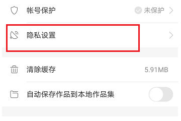 快手怎么当管理？从新手到达人，快手管理的全攻略