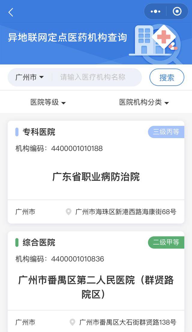 微信公众号怎么撤回消息？手把手教你轻松搞定！