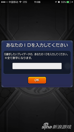 怎么弄一个公众号？新手必看的全攻略！